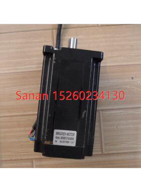 议价MINGREN MOTOR步进电机MR86BYG150-4600A 6A安装过