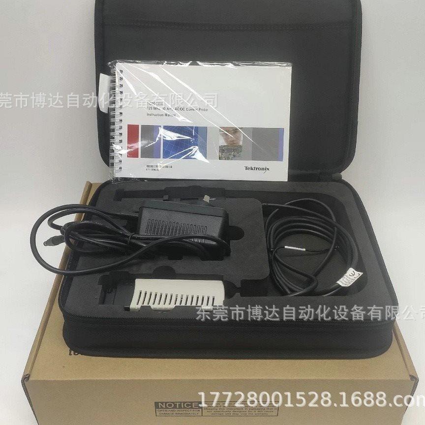 议价Tektronix泰克TCP0030A TCP0020示波器探头 !