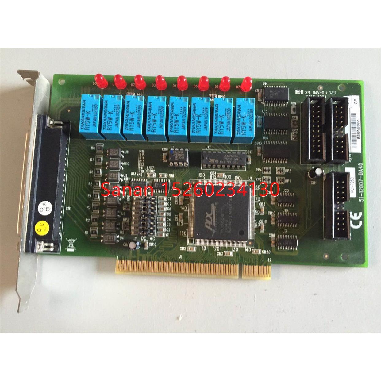 议价ADLINK凌华 PCI-7250 PCI总线数据采集卡51-12007-0A40
