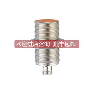 询价易福门IFM电式接近开关IGS248正保