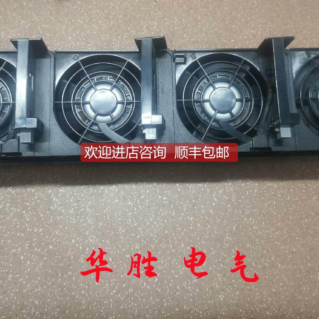 询价浪潮 NF5270M4 NF5280M4 器机箱风扇模块