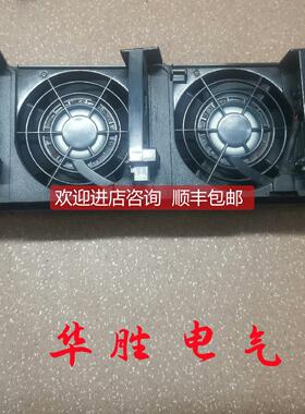 询价浪潮 NF5270M4 NF5280M4 器机箱风扇模块