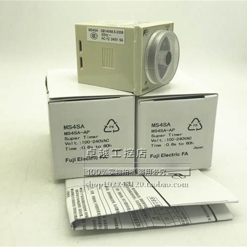 议价MS4SA-DL 48-127VDC FUJ时间继电器定时器
