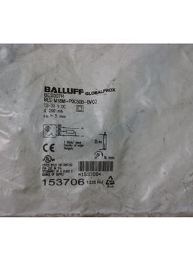 议价 巴鲁夫 BES007R BES M18MI-POC50B-BV02