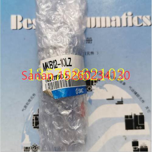 议价SMC气缸MKB12-10LZ/MKB12-10RZ/MKB16/MKB20/KB25/MKB32/MKA