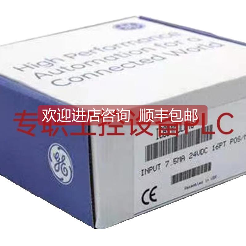 询价GE发那科 IC695SPF002