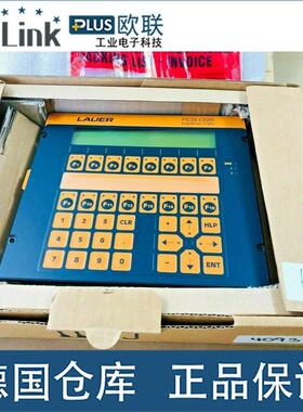 议价 Lauer PCS095 control consolePCS095PG 095508 APanel