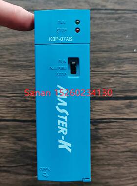 议价 LS产电 K3P-07AS 机