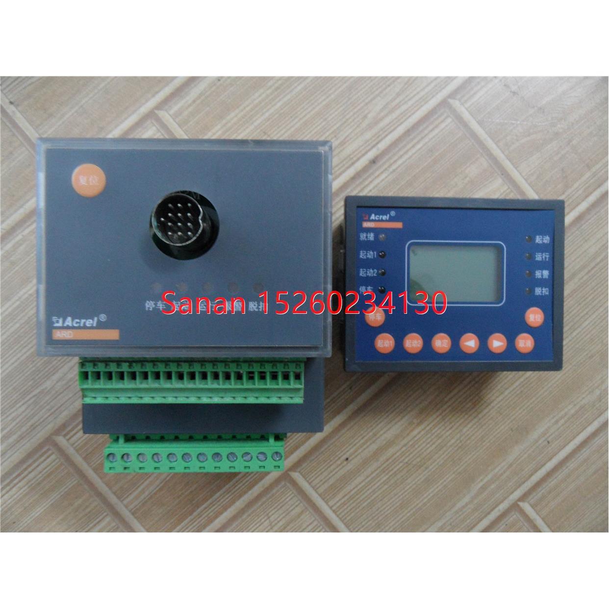 议价安科瑞acrel电动机综合保护器ARD2F-6.3/CJQSRU+90L/90FL显示