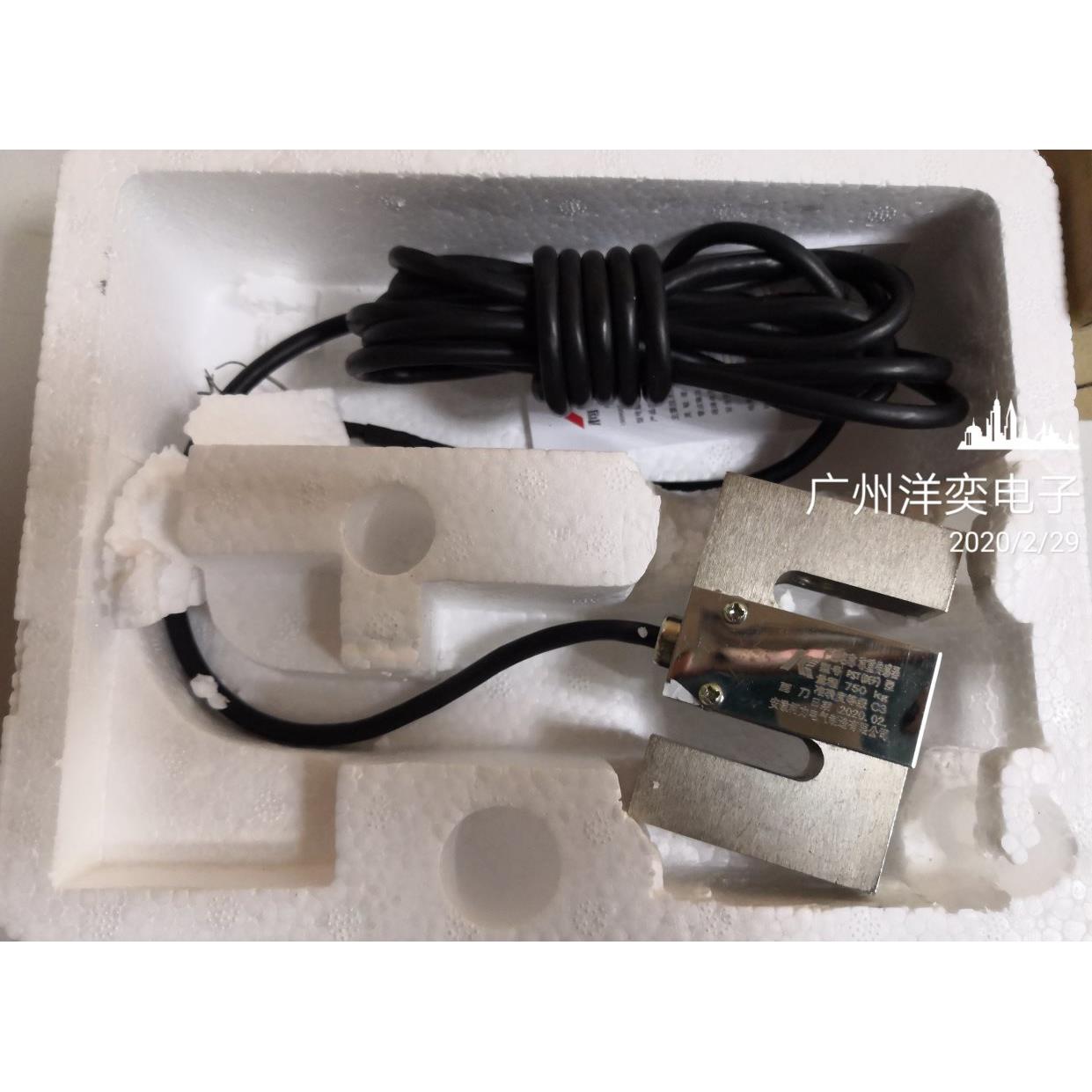 议价Suncells DEF-50kg/100/150/200/300/500/750kg 拉压力传器