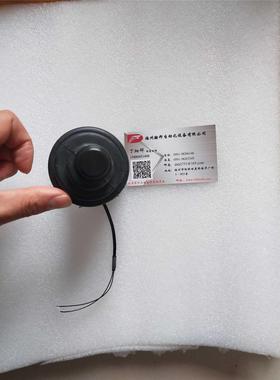 议价主令控制器MON6VRHD10.10以报为准