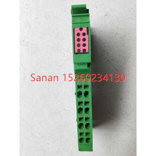 2702793 议价机菲尼克斯IB ECO