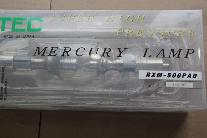 议价5000W平行曝光灯ADTEC灯 RXM-500PAD