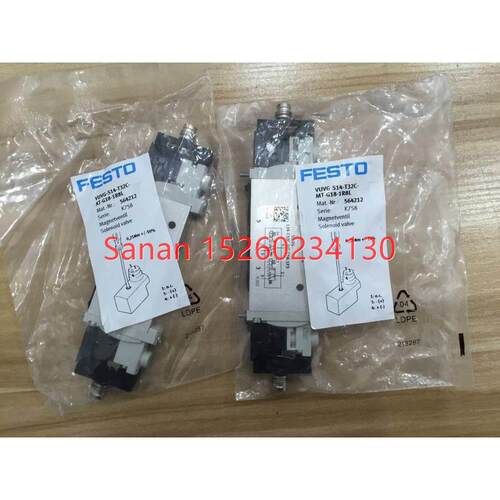 议价VUVG-S14-T32C-MT-G18-1R8L /AT 564212 费斯托 FESTO