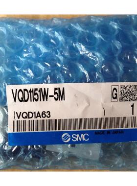 议价SMCVQD1151W-5M、全系可