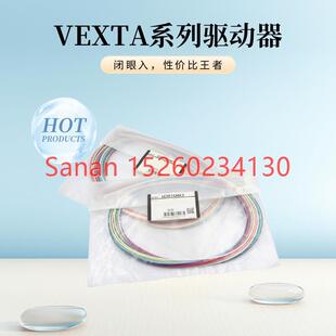 CMD2109 CMD2120P 议价VEXTA东方驱动器CMK系列插线LCS01CMK2套装