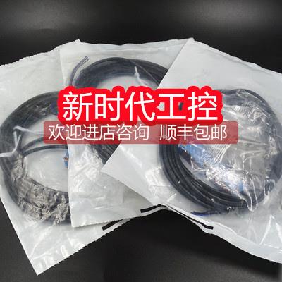 询价SICKGTB6-N4211西克光电开关1052439