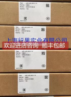 询价PFULL加福适配器K-ADP倍-U+SB