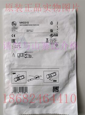 议价IFM易福门IF5653接近开关IFA4002-CPKG/US-104-DPA