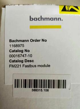 议价FM221,巴赫曼 巴合曼Bachmann FASTBUS 模块，FM221