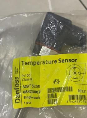 议价Danfoss MBT5250 Pt100 084Z8007 温度传器