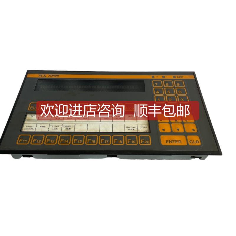询价劳尔 LAUER PCS SYSTEME PCS 110FZ 触摸