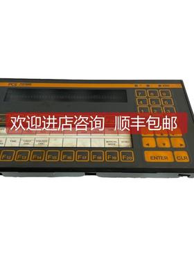 询价劳尔 LAUER PCS SYSTEME PCS 110FZ 触摸