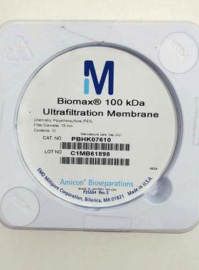 议价Millipore 76MM Ultracel再生纤维素滤膜片1K3K5K10K100K
