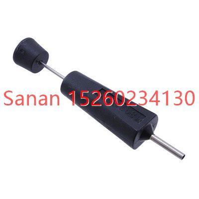 议价安普泰科退针器 mini mnl 取针退针工具189727-1