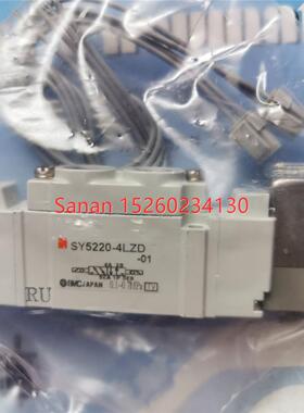 议价 SMC电磁阀 SY5220-4LZD-01 220V电磁阀