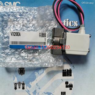 代替VX2120 DC24V 议价SMC两通阀VX210EA 5G1