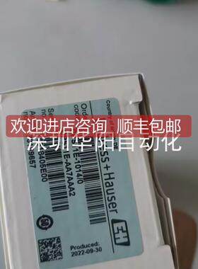 询价PH电极CPS11E-AA7AAA2 CPS11E-1014/0 E+H代替CPS11D-7AA21