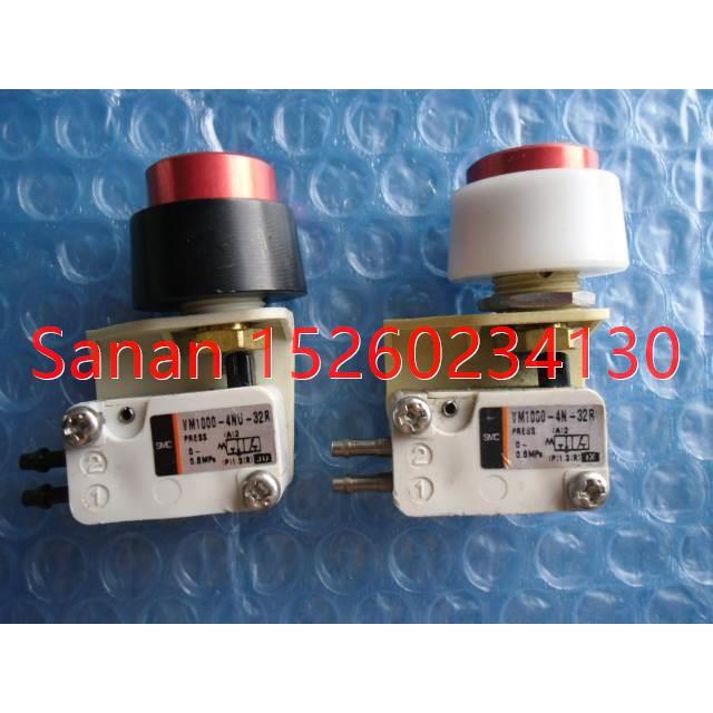 议价SMC 微型机控阀 VM1000-4N-32R,VM1000-4NU-32R
