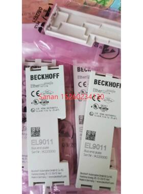 议价倍福BECKHOFF 总线端盖端子模块 EL9011