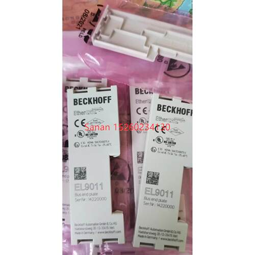 议价倍福BECKHOFF 总线端盖端子模块 EL9011