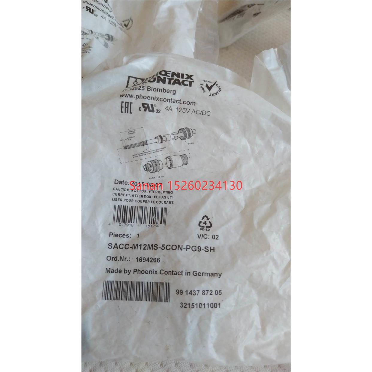 议价SACC-M12MS-5CON-PG9-SH菲尼克斯1694266连接器插头