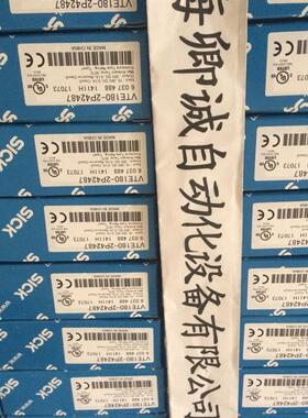 议价1000131 SW50 西克 特