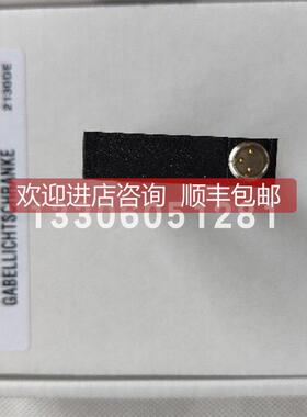 询价leuze/劳易测LCS-2M30P-N30PNO-K020V 50136625 电容传器
