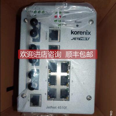 询价Korenix JetNET工业交换机4510F