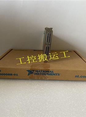 议价PXI-4071 778271-01 National Instruments