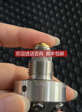 询价HI-FOG C31115 雾化喷头