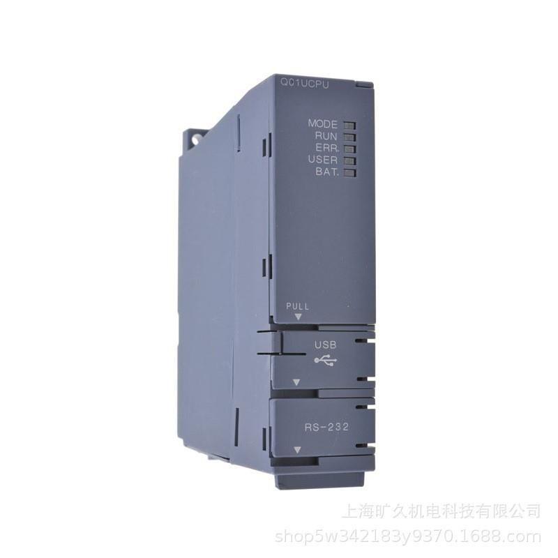 议价Q系列CPU模块Q01UCPU Q02UCPU Q03UDCPUPLC