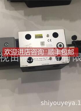 询价AT斯O阿ATOS托电磁F阀DHE-0S751/2/I/NO-X 24DC 21