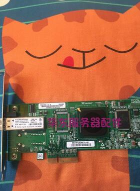 议价 Qlogic QLE2460/QLE2462 4Gb PCIe 单通道 HBA卡，4G速度