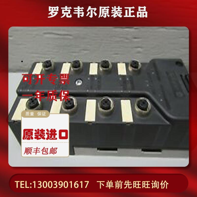 议价 AB 1792D-4BV0D 1792D-4BV4D 1792D-4BVT4D