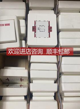 询价ELKO SE1840921 门吸开关