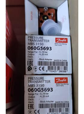 议价060G5693 Danfoss丹佛斯MBS3100压力传器