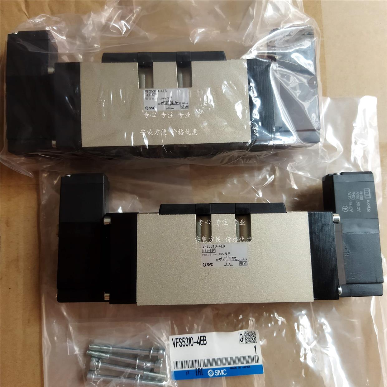 议价SMC电阻器VFS5600-5F VFS5600-5FZ VFS5600-5FZB