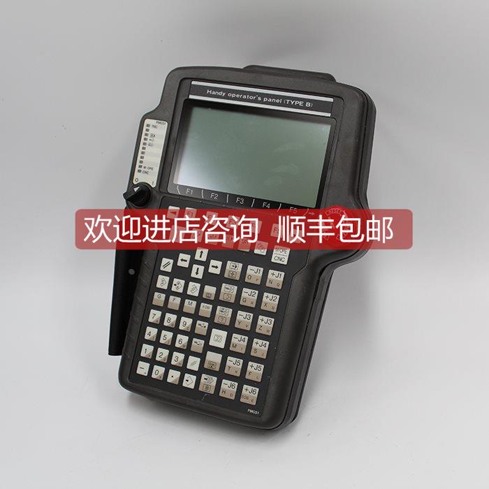 询价FANUC法那科 A02B-0211-C050#S 示教器