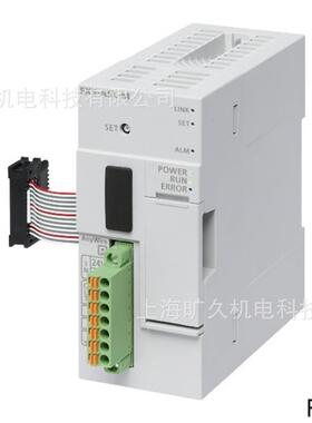 议价FX5-ASL-M，IQ-F系列AnyWireASLINK主站模块，